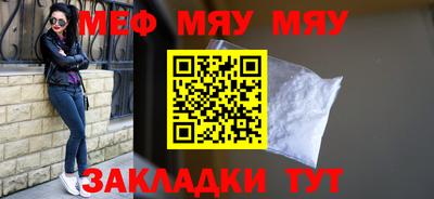 марихуана Коммунар