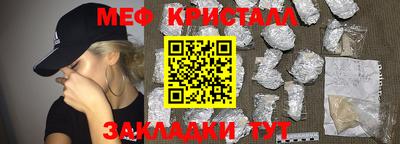 ECSTASY Конаково