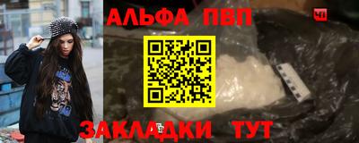 меф Комсомольск-на-Амуре