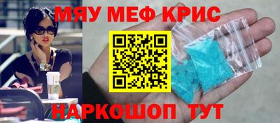 ECSTASY Конаково