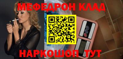 марихуана Коммунар
