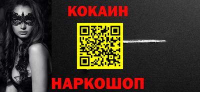 меф Комсомольск-на-Амуре