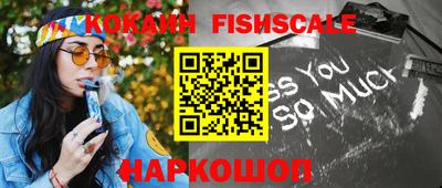 ECSTASY Конаково
