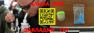 меф Комсомольск-на-Амуре