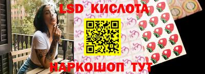 марихуана Коммунар