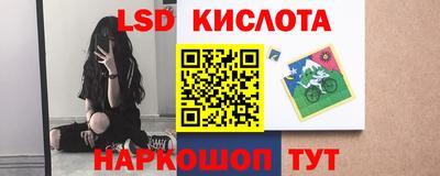 меф Комсомольск-на-Амуре