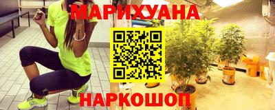 ECSTASY Конаково