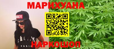 меф Комсомольск-на-Амуре
