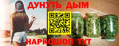 ECSTASY Конаково