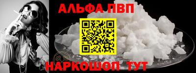 меф Комсомольск-на-Амуре