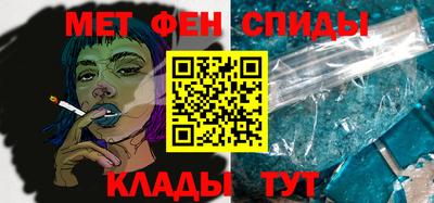 марихуана Коммунар