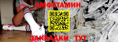 меф Комсомольск-на-Амуре