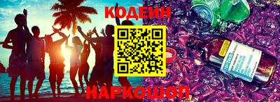 ECSTASY Конаково