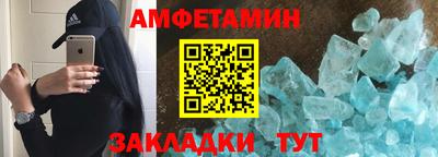 ECSTASY Конаково