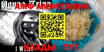 ECSTASY Конаково