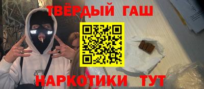 меф Комсомольск-на-Амуре