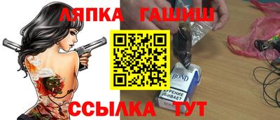 марихуана Коммунар