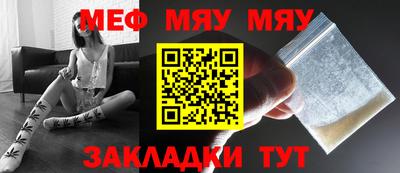 ECSTASY Конаково