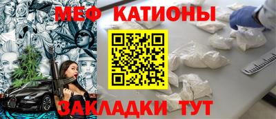 марихуана Коммунар