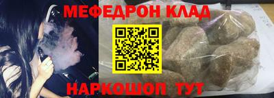 ECSTASY Конаково