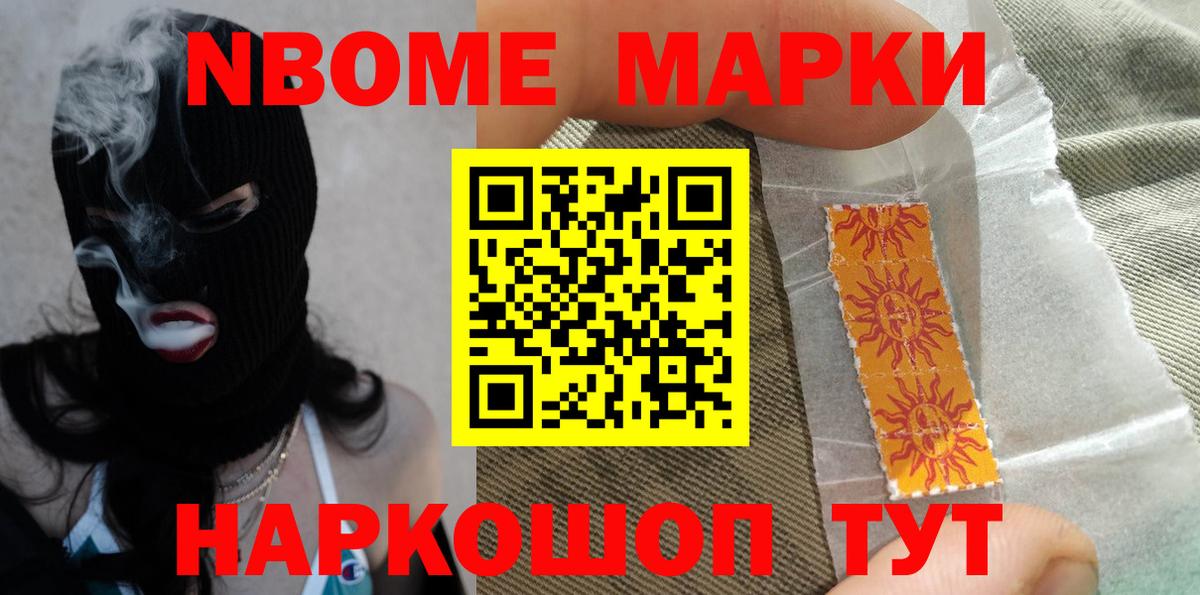 Кинель  Лсд 25 экстази кислота  Лсд 25 экстази кислота  Вход с VPN 